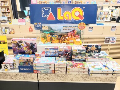 キーワードを探せ！Laqスタンプラリー開催！