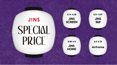 JINS 25TH MATSURI スタート！