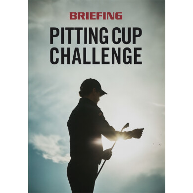 BRIEFING アミュプラザみやざき店 パターカップチャレンジ開催のお知らせ