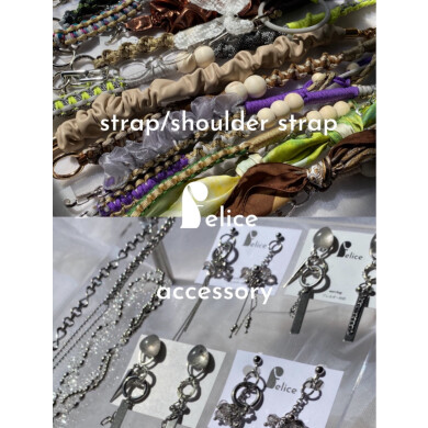 期間限定ショップ「felice」OPEN!