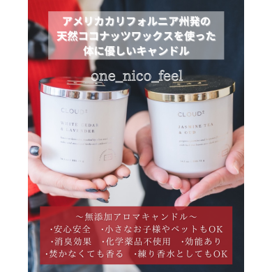 期間限定ショップ「one nico feel」OPEN！