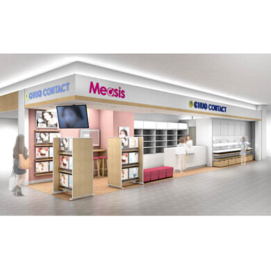 【RENEWAL OPEN】CHUO CONTACT /  Measis　5月15日（金）