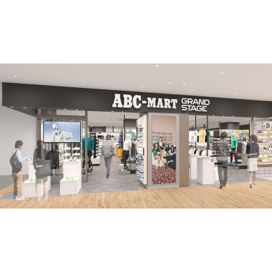 【NEW OPEN】ABC-MART GRAND STAGE 　 4月24日（金）