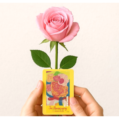 アートステッカー付きお花の振る舞い