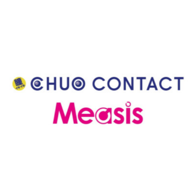 CHUO CONTACT / Measis