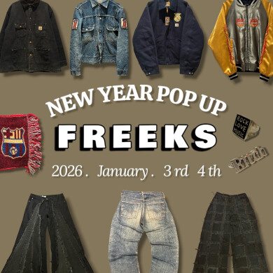 「古着屋FREEKS」NEW YEAR POP UP