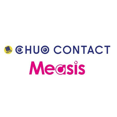 CHUO CONTACT / Measis