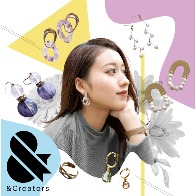 【NEW OPEN】アンドクリエイターズ 　 4月24日（金）