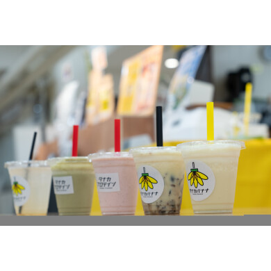 期間限定ショップ「タナカバナナ」OPEN!