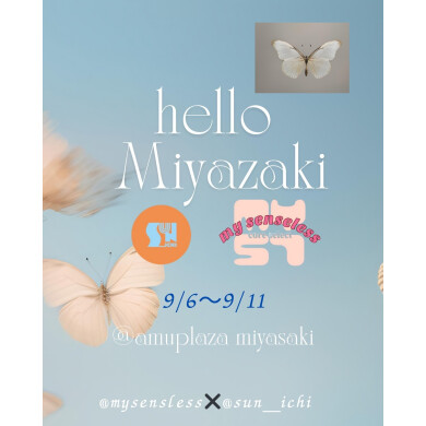 期間限定ショップ「マイセル プラス スンイチ」OPEN！