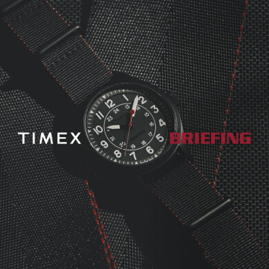 【BRIEFING×TIMEX】コラボウォッチ発売