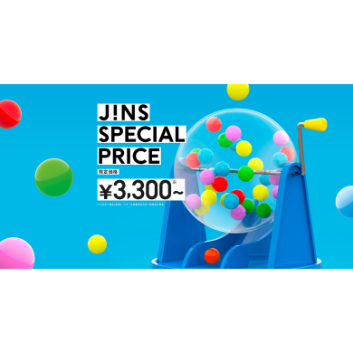 JINSのLOTO SALE実施中！