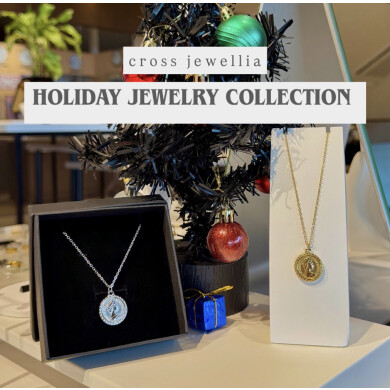 今年の冬は”お揃い“でワンランクアップの休日を♡