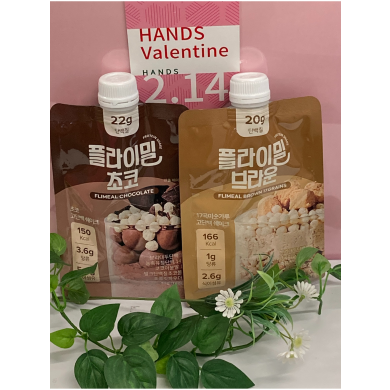 【ハンズ宮崎店】わたしのオススメ商品 Vol.9　バレンタイン編