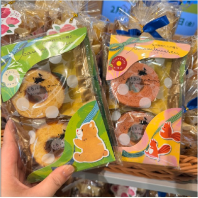 【ハンズ】お配りや手土産におすすめ！おしゃれな個包装のお菓子