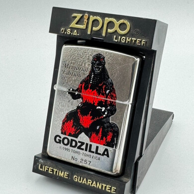 GODZILLA