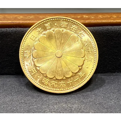 天皇陛下御在位60年記念10万円金貨お買取りいたしました♪