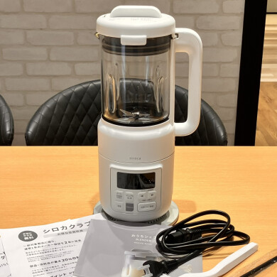 シロカ ヒーター付ブレンンダーお買取り致しました！