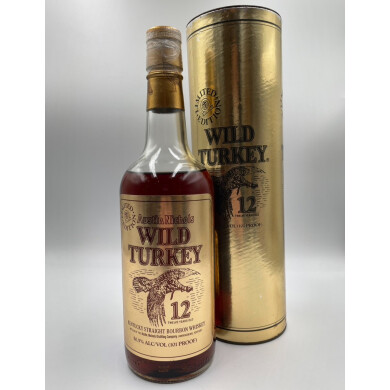 本日のお買取り品のご紹介♪