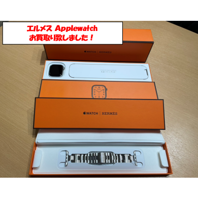エルメス AppleWatchお買取り致しました!