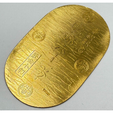 ☆ chami さま 専用 ☆ 奉祝記念 純金小判www │BestLife │ ショップブログ │ JR