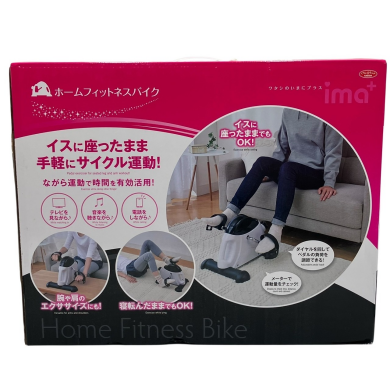 ホームフィットネスバイク！！お買取り致しました！！！