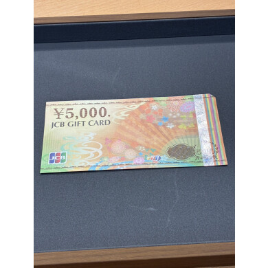 JCB商品券お買取りいたしました♪