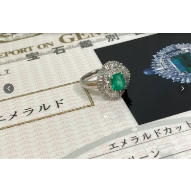 Pt900エメラルドリングお買取り致しました！