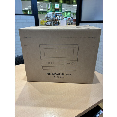 パナソニック オーブンレンジ NE-MS4C-Kお買取りいたしました♪