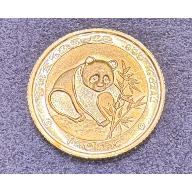 1988年 中国 パンダ 金貨 をお買取りいたしました♪