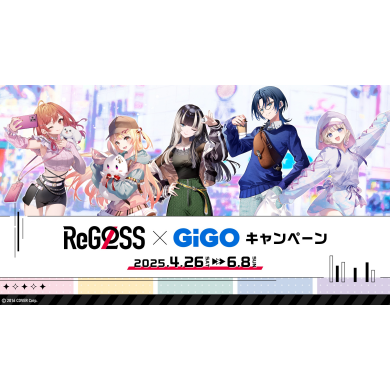 ReGLOSS×GiGO　コラボ決定！