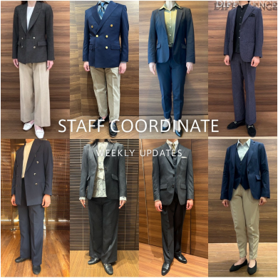 STAFF COORDINATEのご紹介