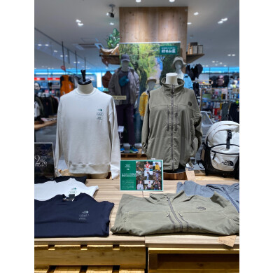 ノースフェイスの新コレクション "GAR"