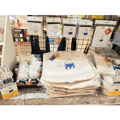 miffy＆books ミッフィー70周年記念 コラボグッズ、再入荷しました