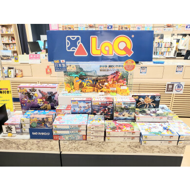 キーワードを探せ！Laqスタンプラリー開催！