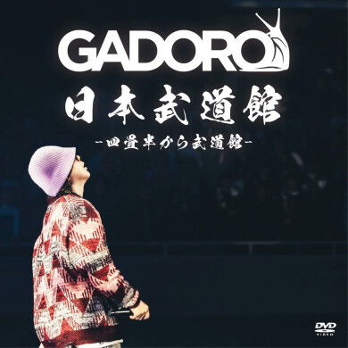新譜発売情報！