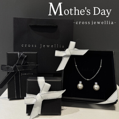 【Mother’s Day !】母の日に″ありがとう″を形に。