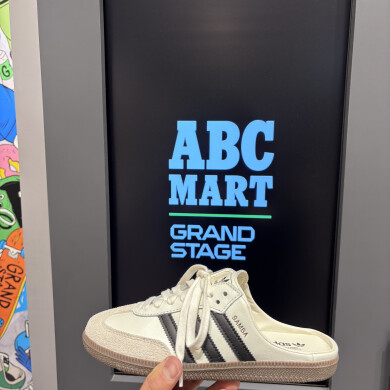 ADIDAS SAMBAから新しいデザイン登場✨
