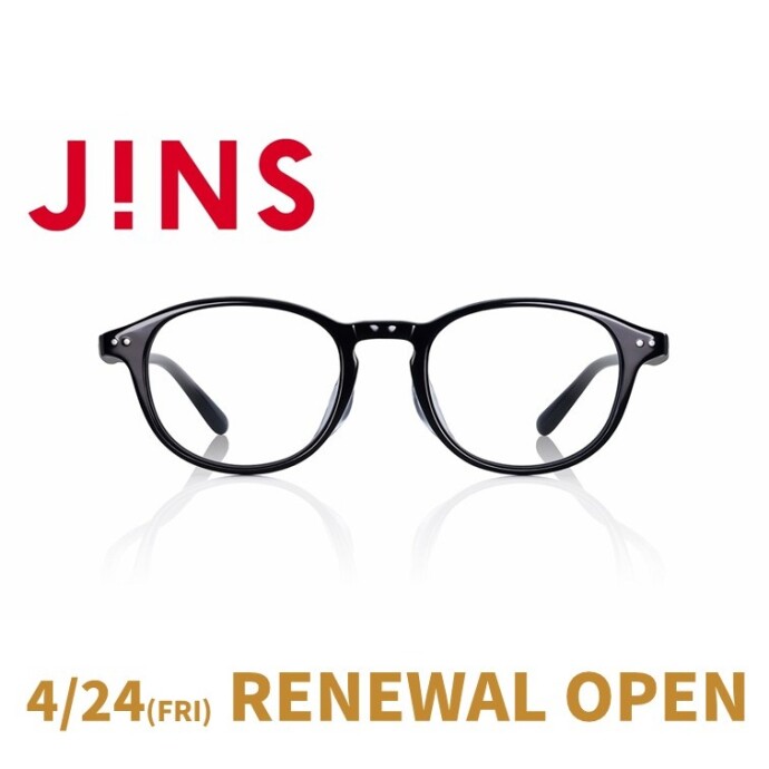 【NEW OPEN】JINS 4月24日（金）