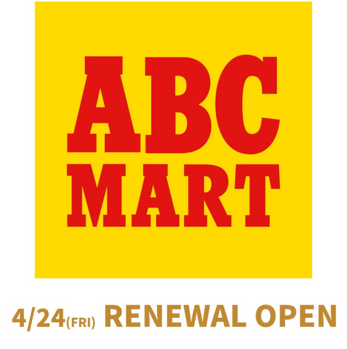 【NEW OPEN】ABCマート 4月24日（金）